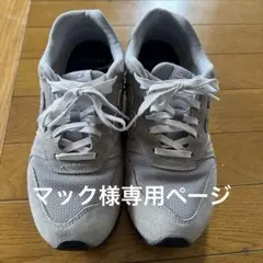 ニューバランス（New Balance）「ML565」 グレー
