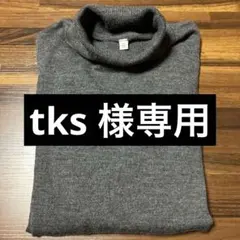 ユニクロ メリノウール タートルネックセーター ダークグレー XL