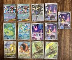 ポケモンカード ニンジャスピナー AR RR 13枚まとめ売り