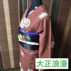 Item thumbnail for item 7b32c28d-068d-437b-8571-d9c0f61057a6