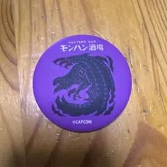 モンハン酒場 缶バッチ ラギアクルス - メルカリ