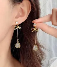 Item thumbnail for item 7643b73b-463e-4762-a820-88563566c502