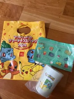 マクドナルド サマーチャンスバッグ ポーチ マグカップ　ポケモン フシギダネのサムネイル