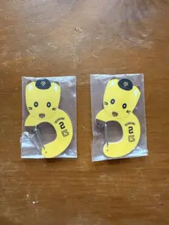 エイマイくじ　ジャイアンツ　ナオキツネ　吉川