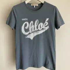SEE BY CHLOE ビジュー付き ロゴ 半袖 Tシャツ ブルーグレーのサムネイル