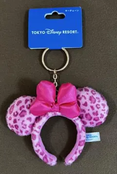 東京ディズニーリゾート ミニーマウス キーチェーン カチューシャキーホルダー