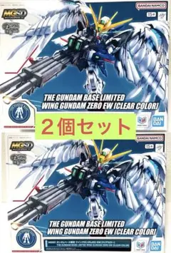 MG 1/35 グリフォン 2個 未開封 フライト アクア パトレイバー - メルカリ