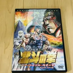 Item thumbnail for item 47acef2c-f6dc-48f4-aedd-4239f40bbfa9