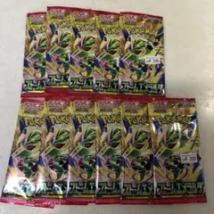 ポケモンカードゲーム ストームエメラルダ　11パックセット