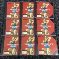 【セット】「想い出のヒット・パレード」ベスト200 Vol.1・2・4〜9 9枚