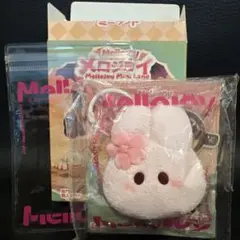 Mellojoy ミニランド ミニ桜うさぎ メロジョイ - メルカリ