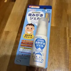 신제품 미개봉 와코도 니코피카 치약 젤 40g