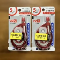 トンボ鉛筆 修正テ－プつめ替え用カートリッジ CT-YR5 2個セット