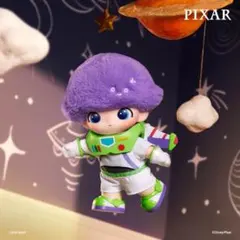 DIMOO WORLD×PIXARシリーズ ぬいぐるみペンダント シークレット DIMOO WORLD×PIXARシリーズ ぬいぐるみペンダント シークレット - メルカリ