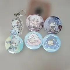 まふまふ　そらる　缶バッジ　キーホルダー