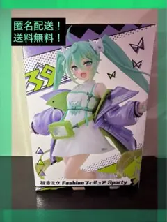 初音ミク Fashionフィギュア Sporty　ファッション　スポーティ