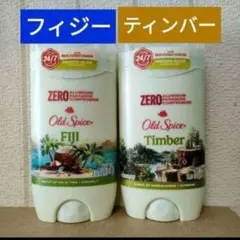 オールドスパイス デオドラント ティンバー＆フィジー 制汗剤 ブルー