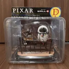 Happyくじ PIXAR ピクサー D賞 シーンフィギュア ウォーリー