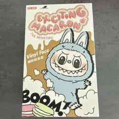 ラブブ マカロン 未開封