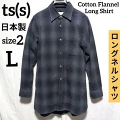 Item thumbnail for item 09a5c1bb-2b9b-4068-b3ae-8c192f4ba304