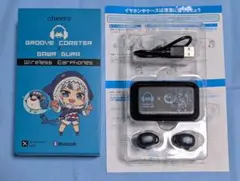 セール！がうるぐら Bluetoothイヤホン グルーヴコースター×がうる・ぐら 完全ワイヤレスイヤホンGROOVE