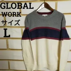 90s古着グロバ―ルワ―ク・ニットセ―タ―・オ―バ―サイズ・ユニセックス・のサムネイル