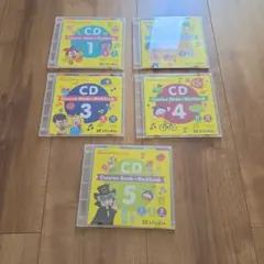 BE studio Elementary Basic Course CD 5枚