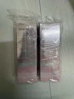 ベネフィーク ハイドロジーニアス 50ml レフィル 2個セット 美容液