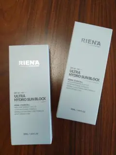 2025年最新】リエナ 日焼け止めの人気アイテム - メルカリ