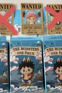 ラブブ ワンピース チョッパー フィギュアのサムネイル
