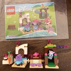 LEGO 41143 ディズニー ロイヤルペット ベリー