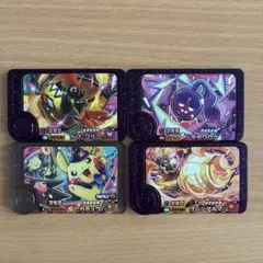 Item thumbnail for item 823a5fd9-7549-4ba2-8f13-33e8c61eb701