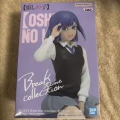 推しの子 Break time collection 黒川あかね フィギュア - メルカリ