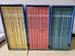 ファランドールえほん 全45冊　ブック.ローン 2026年最新】ブックローン ファランドールえほんの人気アイテム - メルカリ