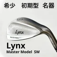 リンクス　マスターモデル　SW 希少 初期型 名器　グースネック ウェッジのサムネイル