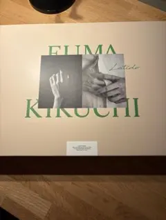 Fuma Kikuchi Latido 写真集