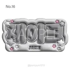 Item thumbnail for item 0bdb50dd-cc31-4ecb-8252-d92c27aca93d