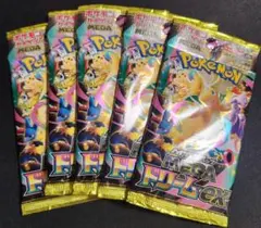 ☆ 初回版 コンビニ5パック ポケモンカード MEGAドリームEX 5パック ☆