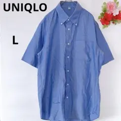 ❣️ユニクロ❣️半袖 ボタンダウン ドライノンアイロン ジャージーシャツ ブルー L