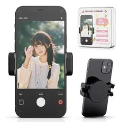 美品　格安　マグネット スマホスタンド 磁石