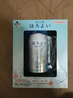 ほろよい スピーカー 2025年最新】ほろよい スピーカーの人気アイテム - メルカリ