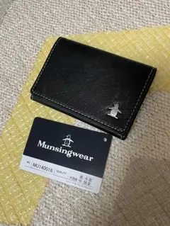 Munsingwear ブラックレザー 名刺入れ　カード入れ