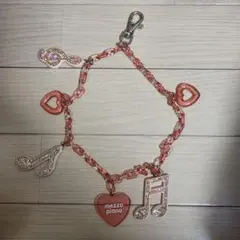 レア 当時物 メゾピアノ mezzopiano キーホルダー バッグチェーン