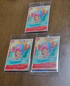 セ*エ様 ワンピースカード　プロモーションカードセット2025