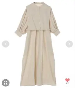 Item thumbnail for item 64d051ad-4495-476a-a929-c99c5510017d