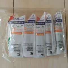 Item thumbnail for item 355cd2be-a251-4bb1-948c-7c18cfc5e48f