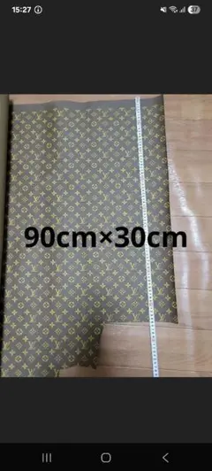 Louis Vuitton モノグラム はぎれ 生地 リメイク素材 ① - メルカリ