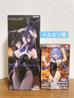 オーバーロード アルベド 無職転生 ロキシー・ミグルディア　フィギュア