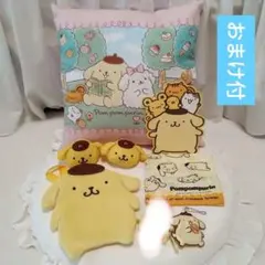 ポムポムプリン クッションとぬいぐるみセット
