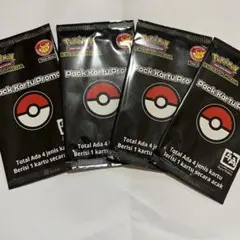 ポケモンカード　プロモ　牛角コラボ×4 set ポケモンカード プロモ 牛角コラボ 4枚セット - メルカリ